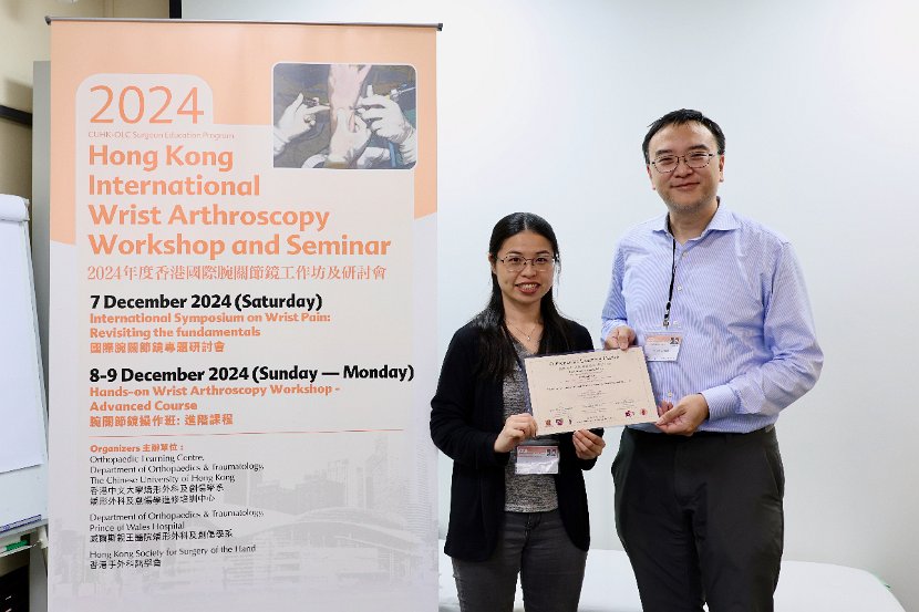 HK Wrist Course 2024 - Workshops  - 230 of 241